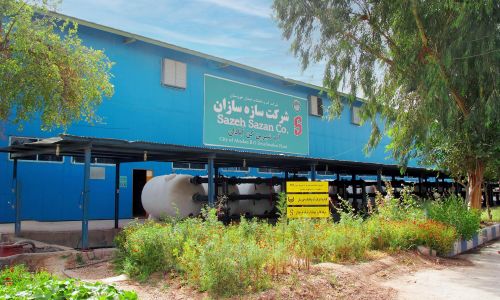 abadan009 abadan009