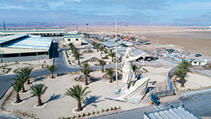 Persian Gulf desalination project