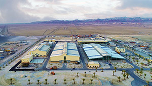 Persian Gulf desalination project