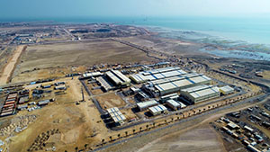 Persian Gulf desalination project