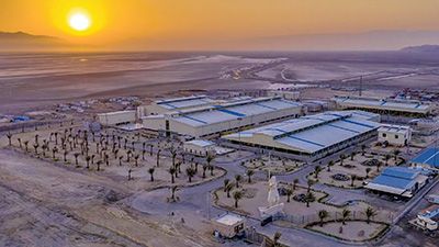 Persian Gulf Water Desalination Plant