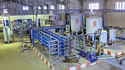 Qom Water Desalination Plant